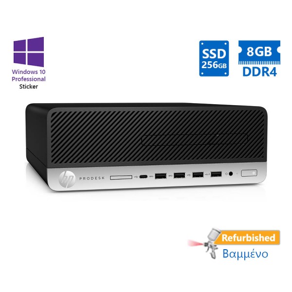HP 600G3 SFF i5-7500/8GB DDR4/256GB SSD/No ODD/10P Grade A+ Refurbished PC