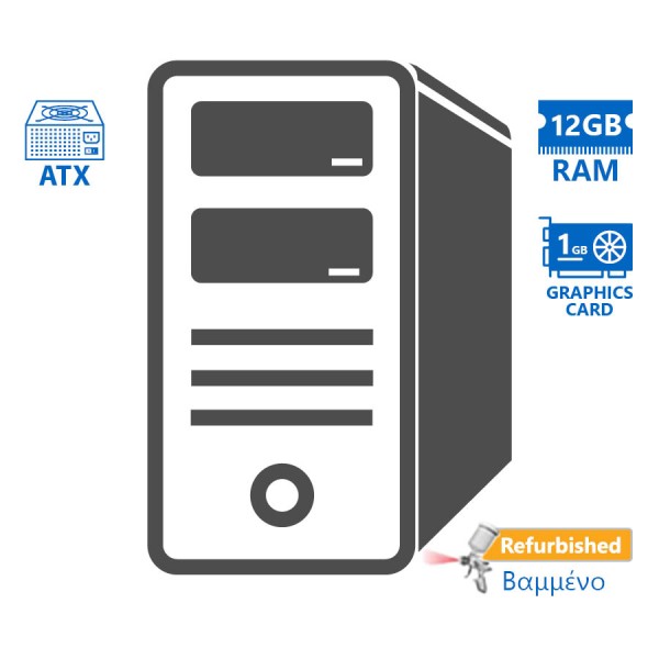 OEM Tower i7-950/12GB DDR3/1TB/Nvidia 1GB/DVD/Grade A+ Refurbished PC