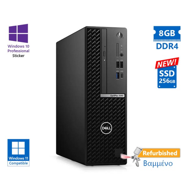 Dell 5090 SFF i5-10505/8GB DDR4/256GB SSD New/No ODD/10P Grade A+ Refurbished PC