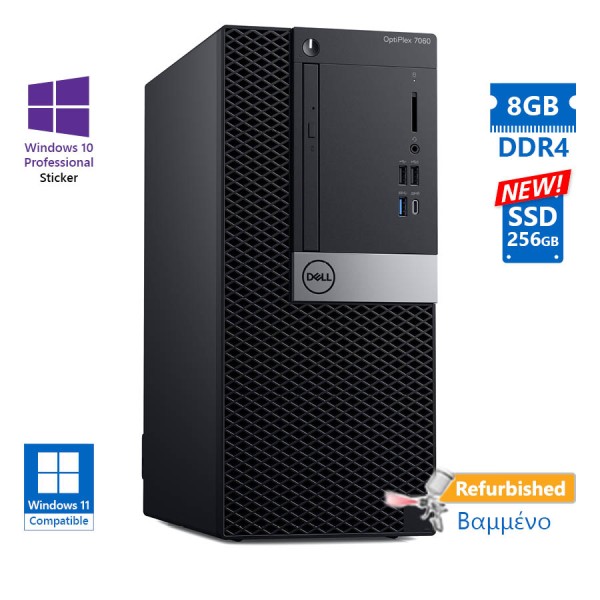 Dell 7060 Tower i7-8700/8GB DDR4/256GB SSD New/No ODD/10P Grade A+ Refurbished PC