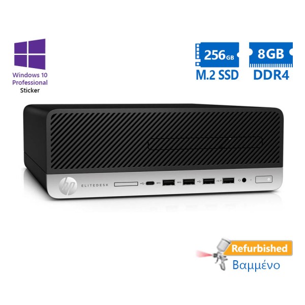 HP EliteDesk 705G4 SFF AMD Ryzen 5 Pro 2400G/8GB DDR4/256GB M.2 SSD/No ODD/10P Grade A+ Refurbished