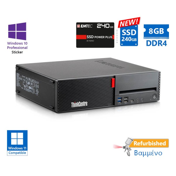 Lenovo M720s SFF i5-8600/8GB DDR4/240GB SSD New/No ODD/10P Grade A+ Refurbished PC