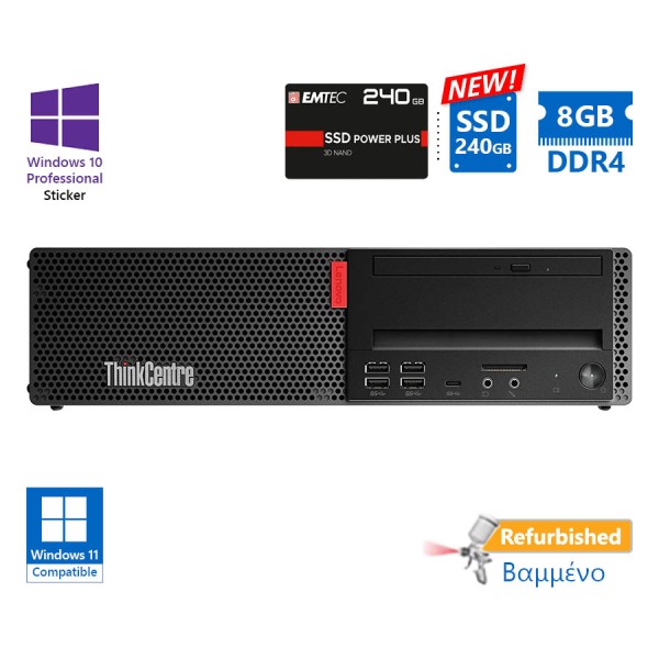 Lenovo M920s SFF i5-8400/8GB DDR4/240GB SSD New/No ODD/10P Grade A+ Refurbished PC