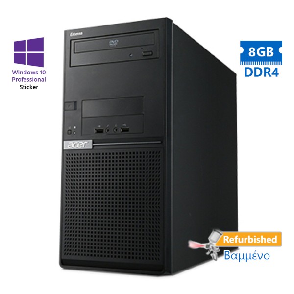 Acer Extensa M2710 Tower i5-6400/8GB DDR4/500GB/DVD/10P Grade A+ Refurbished PC