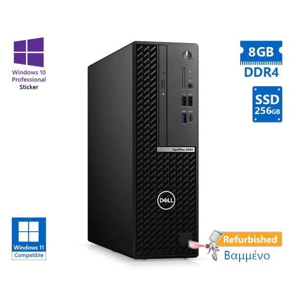 Dell 5090 SFF i5-10505/8GB DDR4/256GB SSD/No ODD/10P Grade A+ Refurbished PC