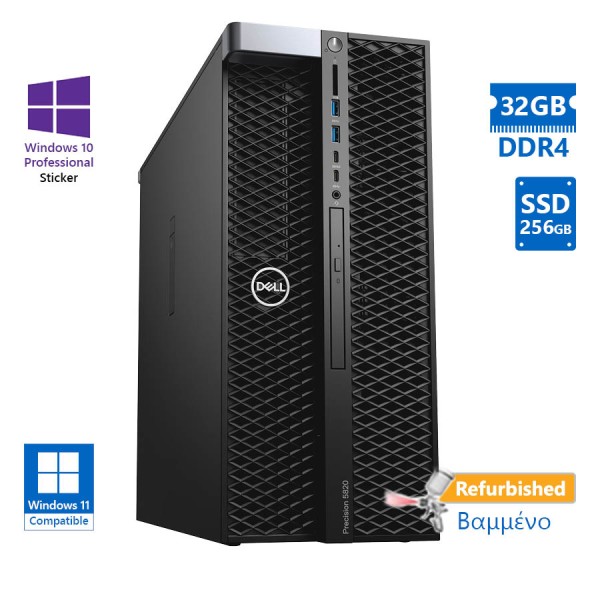 Dell Precision 5820 Tower Xeon W-2123(4-Cores)/32GB DDR4/256GB SSD/No ODD/10P Grade A+ Workstation R
