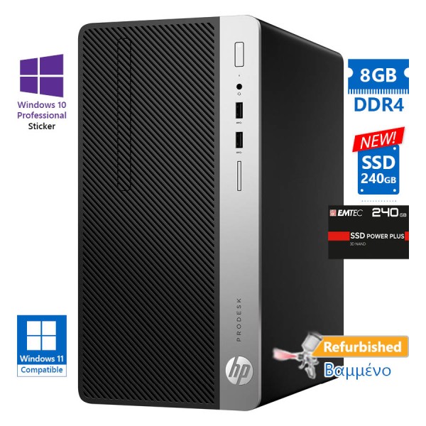 HP 400G6 Tower i5-8500/8GB DDR4/240GB SSD New/No ODD/10P Grade A+ Refurbished PC