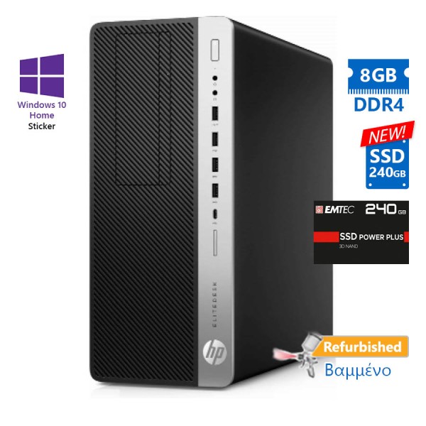 HP 800G3 Tower i5-6500/8GB DDR4/240GB SSD New/DVD/10H Grade A+ Refurbished PC