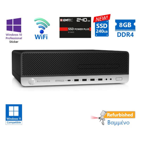HP 800G4 SFF WiFi i5-8500/8GB DDR4/240GB SSD New/DVD/10P Grade A+ Refurbished PC