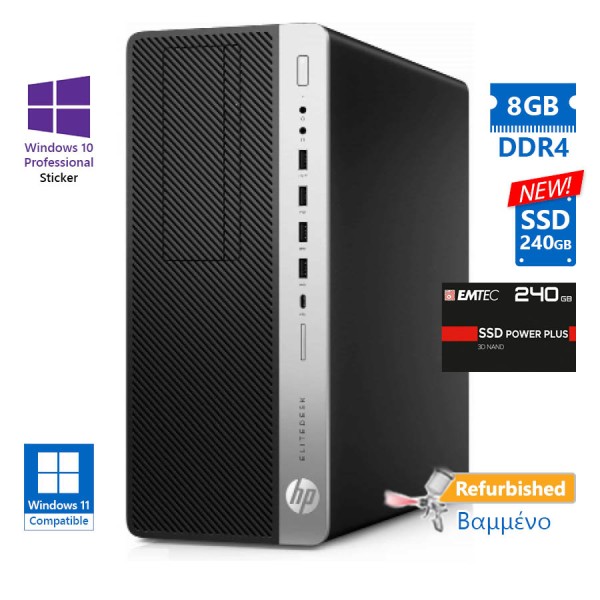 HP 800G4 Tower i5-8500/8GB DDR4/240GB SSD New/No ODD/10P Grade A+ Refurbished PC
