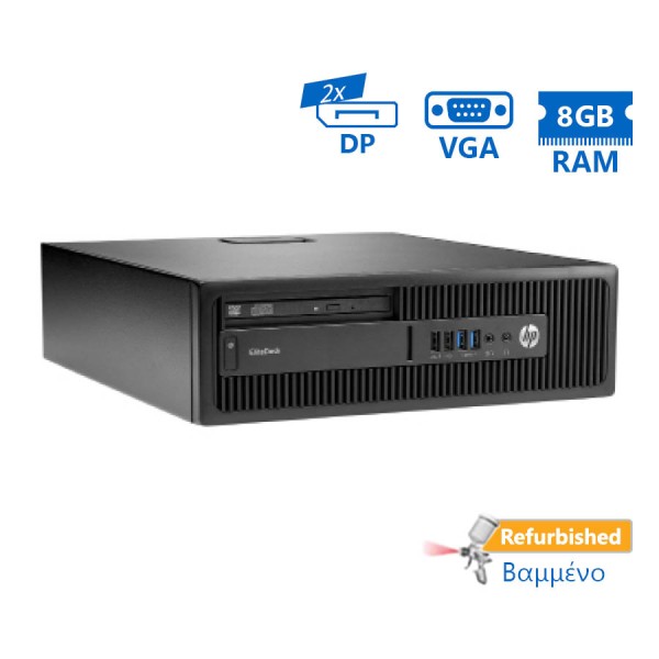 HP ElitDesk 705G2 SFF AMD A8-8650B R7/4GB DDR3/500GB/No ODD/Grade A+ Refurbished PC