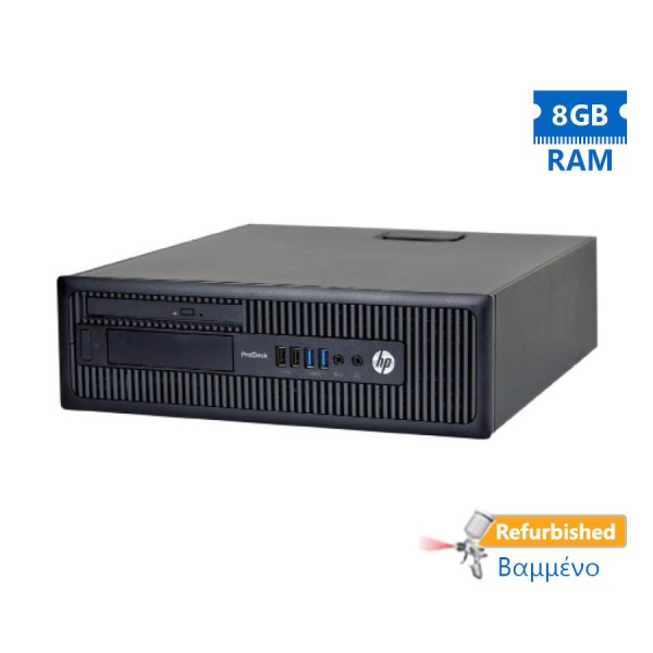 HP 400G1 SFF i3-4130/8GB DDR3/500GB/DVD/8P Grade A+ Refurbished PC