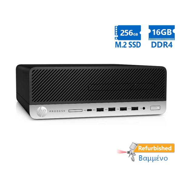 HP 600G3 SFF i5-6500/16GB DDR4/256GB M.2 SSD/No ODD/Grade A+ Refurbished PC