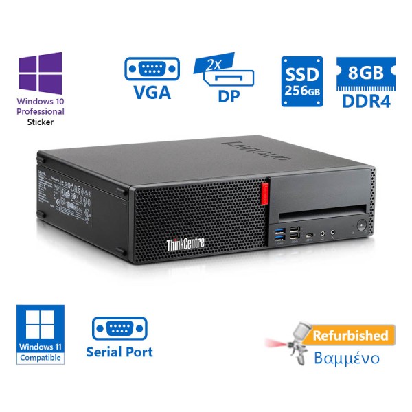 Lenovo M720s SFF i5-8400/8GB DDR4/256GB SSD/DVD/10P Grade A+ Refurbished PC