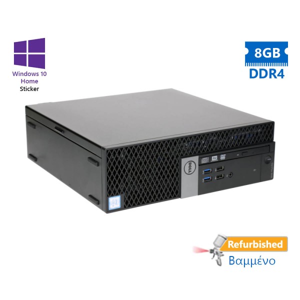Dell 5050 SFF i3-6100/8GB DDR4/500GB/DVD/10H Grade A+ Refurbished PC