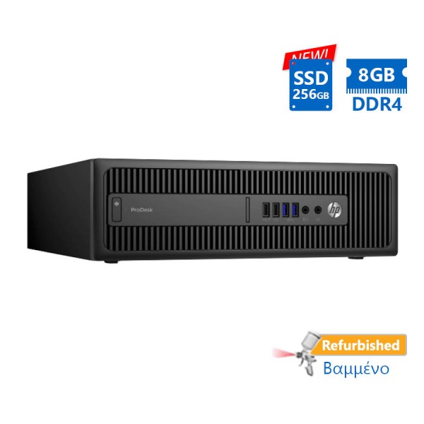 HP 600G2 SFF i7-6700/8GB DDR4/256GB SSD New/DVD/Grade A+ Refurbished PC