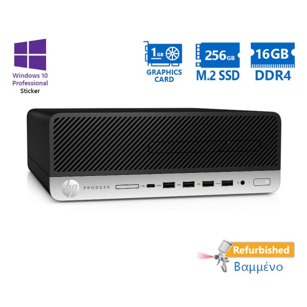 HP 600G3 SFF i7-7700/16GB DDR4/256GB M.2 SSD/Nvidia 1GB/DVD/10P Grade A+ Refurbished PC
