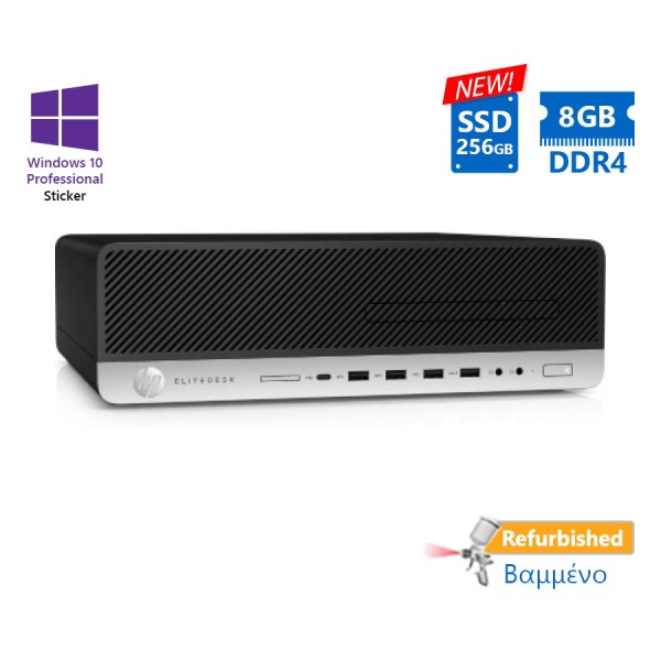 HP 800G3 SFF i5-7500/8GB DDR4/256GB SSD New/DVD/10P Grade A+ Refurbished PC