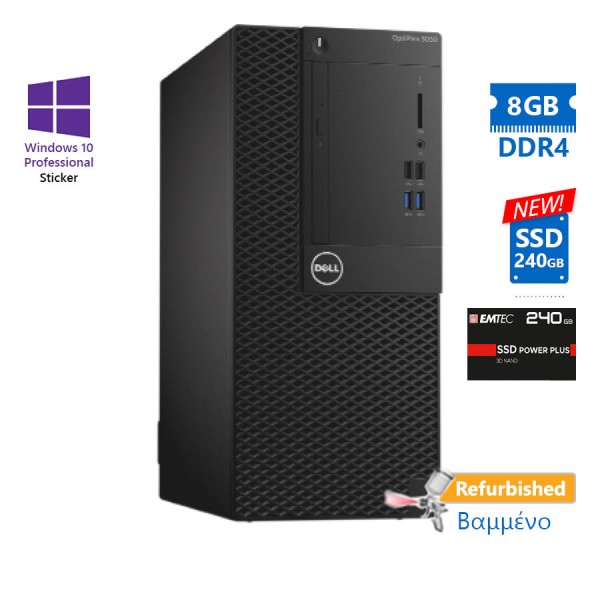 Dell 3050 Tower i3-6100/8GB DDR4/240GB SSD New/DVD/10P Grade A+ Refurbished PC
