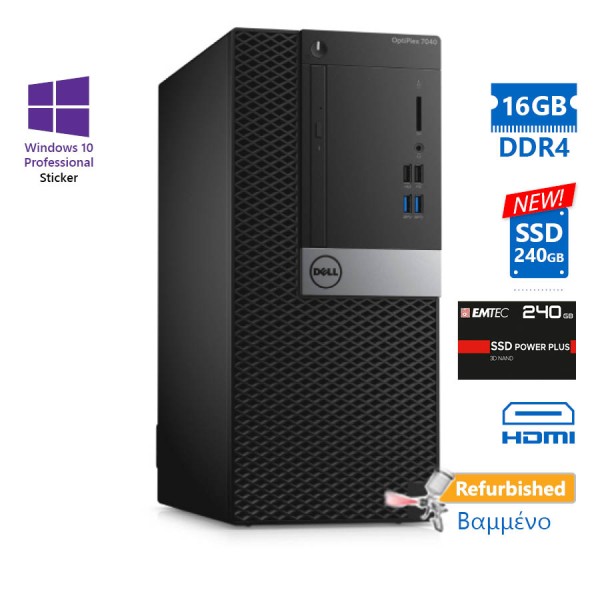 Dell 7040 Tower i5-6500/16GB DDR4/240GB SSD New/DVD/10P Grade A+ Refurbished PC