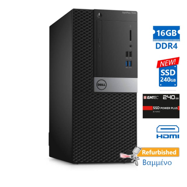 Dell 7040 Tower i5-6500/16GB DDR4/240GB SSD New/DVD/Grade A+ Refurbished PC