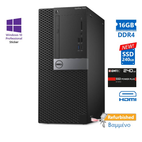 Dell 7050 Tower i7-7700/16GB DDR4/240GB SSD New/DVD/10P Grade A+ Refurbished PC