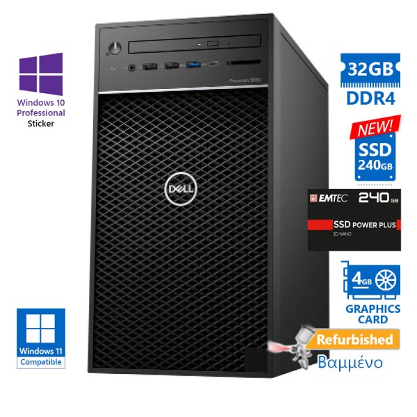 Dell Precision 3630 Tower i7-8700/32GB DDR4/240GB SSD New/No ODD/Nvidia 4GB/10P Grade A+ Workstation