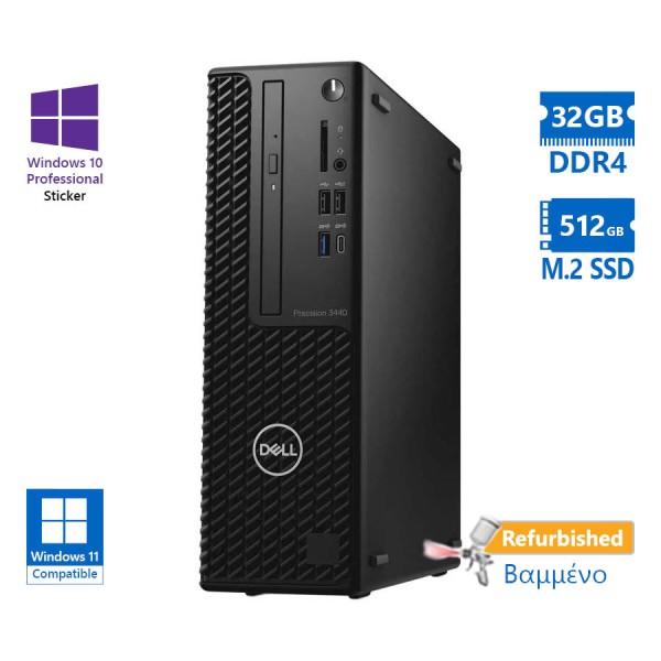 Dell Precision 3440 SFF i7-10700/32GB DDR4/512GB M.2 SSD/No ODD/10P Grade A+ Workstation Refurbished