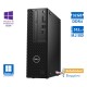 Dell Precision 3440 SFF i7-10700/32GB DDR4/512GB M.2 SSD/No ODD/10P Grade A+ Workstation Refurbished