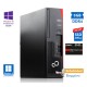 Fujitsu D738 SFF i3-8100/8GB DDR4/240GB SSD New/DVD/10P Grade A Refurbished PC