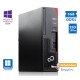Fujitsu D738 SFF i3-8100/8GB DDR4/128GB SSD/DVD/10P Grade A Refurbished PC