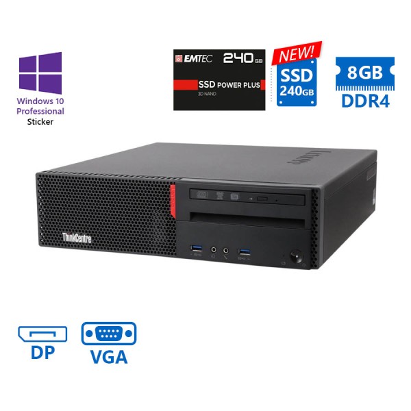 Lenovo M700 SFF i7-6700/8GB DDR4/240GB SSD New/DVD/10P Grade A+ Refurbished PC