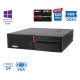 Lenovo M700 SFF i7-6700/8GB DDR4/240GB SSD New/DVD/10P Grade A+ Refurbished PC