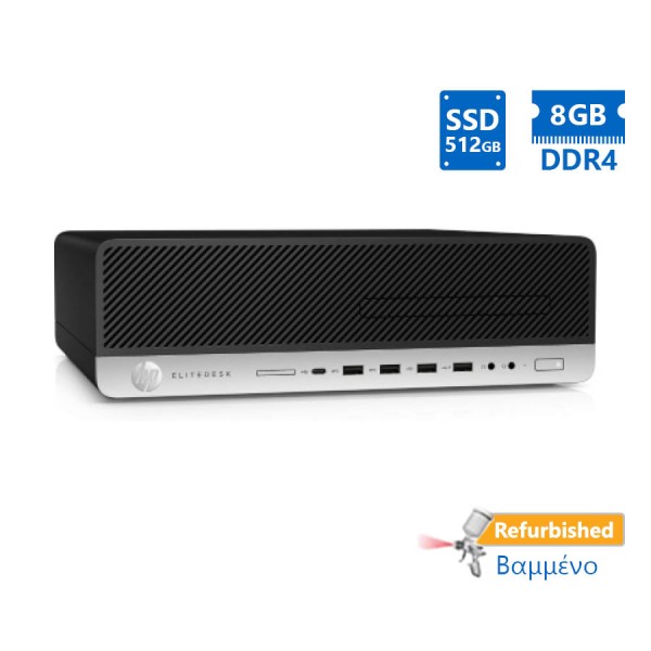 HP 800G3 SFF i5-6500/8GB DDR4/512GB SSD/DVD/Grade A+ Refurbished PC