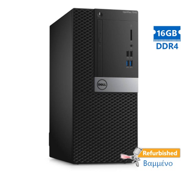 Dell 7040 Tower i7-6700/16GB DDR4/1TB/DVD/8H Grade A+ Refurbished PC