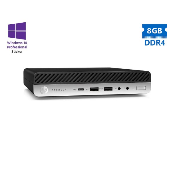 HP ProDesk 600G3 DM i3-6100T/8GB DDR4/500GB/No ODD/10P Grade A Refurbished PC