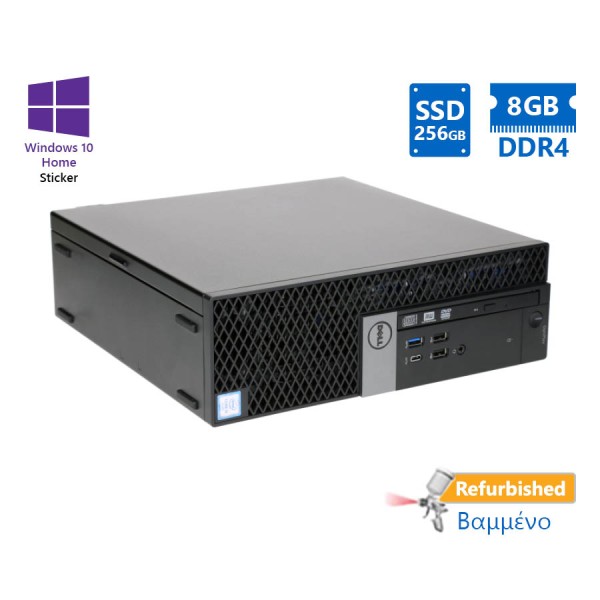 Dell 7050 SFF i5-7500/8GB DDR4/256GB SSD/DVD/10H Grade A+ Refurbished PC