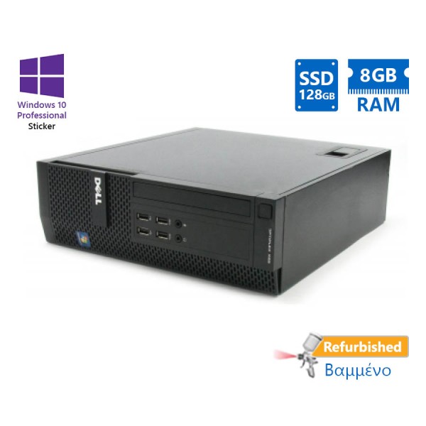 Dell XE2 SFF i5-4570s/8GB DDR3/128GB SSD/DVD/10P Grade A+ Refurbished PC