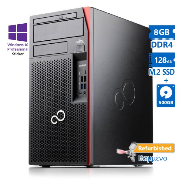 Fujitsu P757 Tower i5-7400/8GB DDR4/128GB M.2 SSD & 500GB/No ODD/10P Grade A+ Refurbished PC