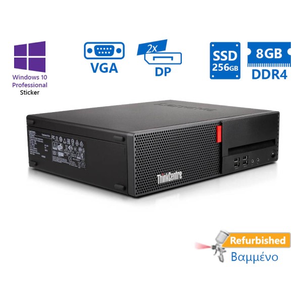 Lenovo M710s SFF G4560/8GB DDR4/256GB SSD/DVD/10P Grade A Refurbished PC