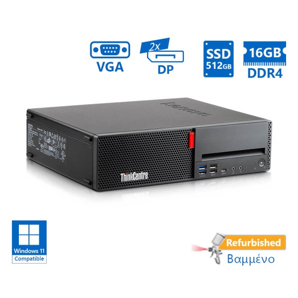 Lenovo M720s SFF i5-8500/16GB DDR4/512GB SSD/No ODD/Grade A+ Refurbished PC