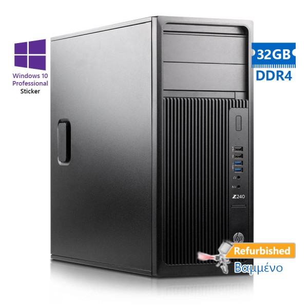 HP Z240 Tower i7-6700/32GB DDR4/1TB/DVD/10P Grade A+ Workstation Refurbished PC