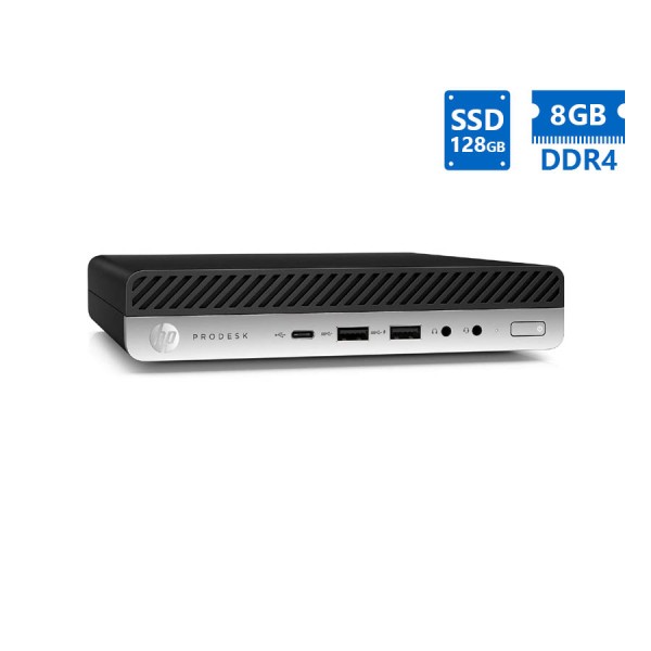 HP ProDesk 600G3 DM i3-7100T/8GB DDR4/128GB SSD/No ODD/Grade A Refurbished PC
