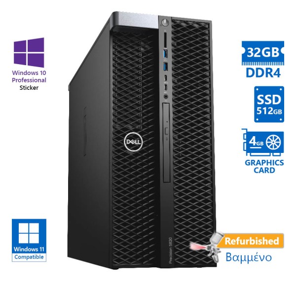 Dell Precision 5820 Tower Xeon W-2125(4-Cores)/32GB DDR4/512GB SSD/ATI 4GB/DVD/10P Grade A+ Workstat