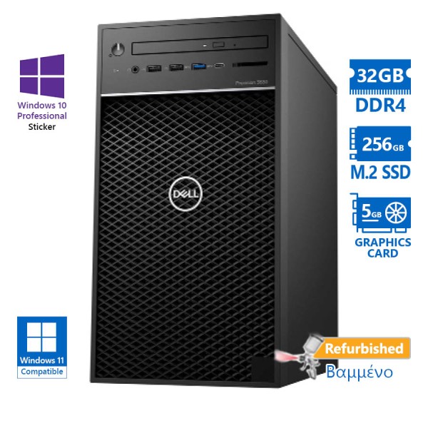 Dell Precision 3630 Tower Xeon E-2174G(4-Cores)/32GB DDR4/256GB M.2 SSD/Nvidia 5GB/DVD/10P Grade A+