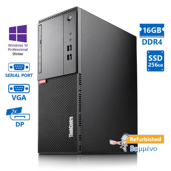 Lenovo M710t Tower i5-6500/16GB DDR4/256GB SSD/DVD/10P Grade A+ Refurbished PC