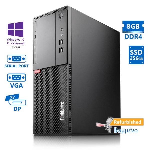 Lenovo M710t Tower i5-6500/8GB DDR4/256GB SSD/DVD/10P Grade A+ Refurbished PC