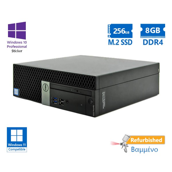 Dell 5060 SFF i5-8400/8GB DDR4/256GB M.2 SSD/DVD/10P Grade A+ Refurbished PC