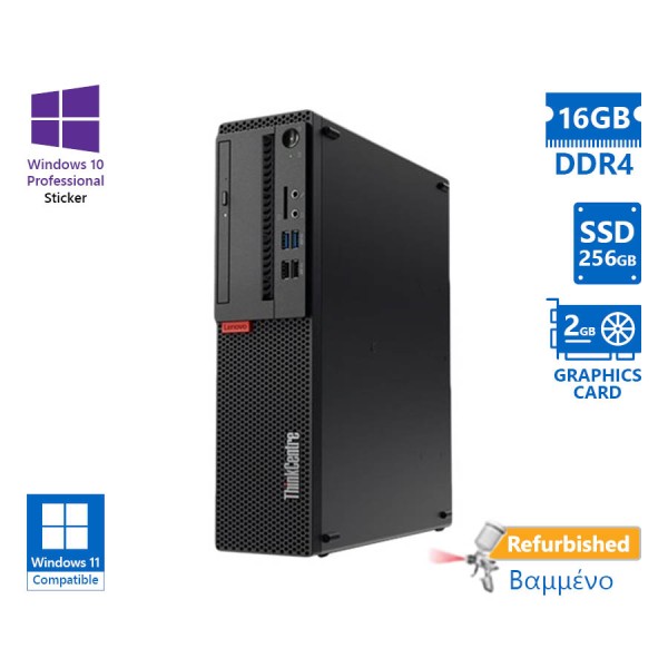 Lenovo M75s-1 SFF AMD Ryzen 7 Pro 3700/16GB DDR4/256GB SSD/ATI Radeon 520 2GB/DVD/10P Grade A+ Refur