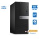Dell 7040 Tower i7-6700/8GB DDR4/128GB SSD & 1TB/DVD/8H Grade A+ Refurbished PC